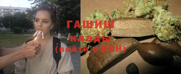 твердый Верхний Тагил