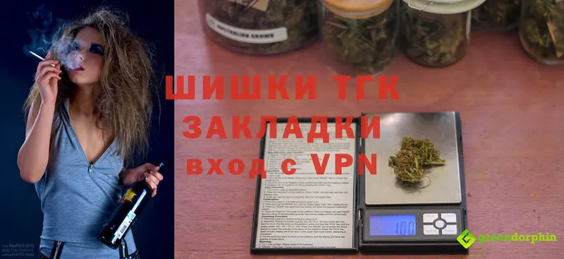 Бошки Шишки Ganja  как найти закладки  Ковдор 